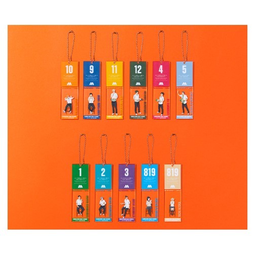 Haikyu!! x MOS Burger collaboration